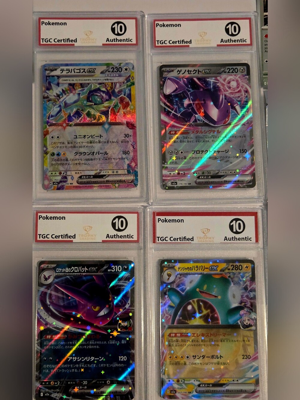 Pokemon Cards - Mixed Lot - Gem Mint 10 Graded, Jumbo Packs, Holos - Picture 2 of 6